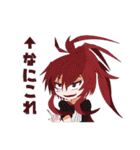 ナナシのキャラスタンプ（個別スタンプ：37）