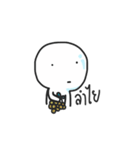 Jao Hua Meng（個別スタンプ：3）