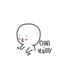 Jao Hua Meng（個別スタンプ：8）