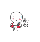 Jao Hua Meng（個別スタンプ：32）