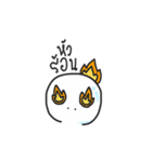 Jao Hua Meng（個別スタンプ：33）
