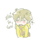 Say Hi！！（個別スタンプ：2）