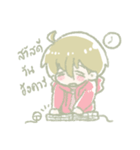 Say Hi！！（個別スタンプ：3）