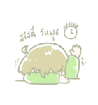 Say Hi！！（個別スタンプ：4）