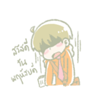 Say Hi！！（個別スタンプ：5）