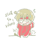 Say Hi！！（個別スタンプ：8）