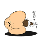 Hair boy ＆ his Duck（個別スタンプ：4）
