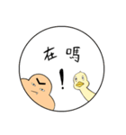 Hair boy ＆ his Duck（個別スタンプ：15）