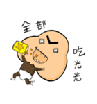 Hair boy ＆ his Duck（個別スタンプ：25）