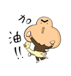 Hair boy ＆ his Duck（個別スタンプ：30）
