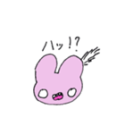 きらきらした眼のうさぎ（個別スタンプ：10）
