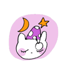 きらきらした眼のうさぎ（個別スタンプ：14）
