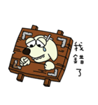 Adant and her dog 3（個別スタンプ：6）