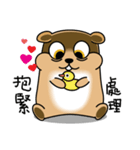 Hamster Magee's daily life（個別スタンプ：18）