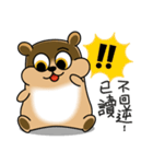 Hamster Magee's daily life（個別スタンプ：21）