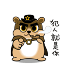 Hamster Magee's daily life（個別スタンプ：25）