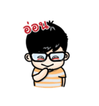 Khun Glasses man（個別スタンプ：3）