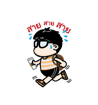 Khun Glasses man（個別スタンプ：12）