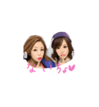 道chanのスタンプ∞（個別スタンプ：1）