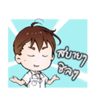 Medical student Thanatt（個別スタンプ：3）