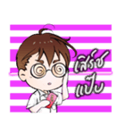 Medical student Thanatt（個別スタンプ：4）