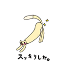 ゆるふぇれ（個別スタンプ：5）
