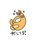 ゆるふぇれ（個別スタンプ：8）