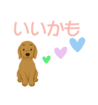 つるやのルルちゃん（個別スタンプ：3）