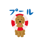 つるやのルルちゃん（個別スタンプ：34）