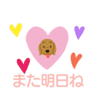 つるやのルルちゃん（個別スタンプ：38）