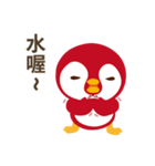 Everybody's Taiwanese penguin（個別スタンプ：26）