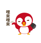 Everybody's Taiwanese penguin（個別スタンプ：36）