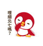 Everybody's Taiwanese penguin（個別スタンプ：38）