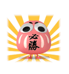 Roji Monsters（個別スタンプ：24）