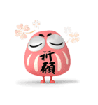 Roji Monsters（個別スタンプ：26）