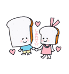 食パンくんと食パンちゃん（個別スタンプ：1）