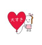 食パンくんと食パンちゃん（個別スタンプ：5）