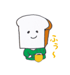 食パンくんと食パンちゃん（個別スタンプ：7）
