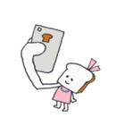 食パンくんと食パンちゃん（個別スタンプ：20）