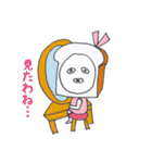 食パンくんと食パンちゃん（個別スタンプ：22）