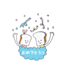 食パンくんと食パンちゃん（個別スタンプ：26）