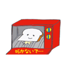 食パンくんと食パンちゃん（個別スタンプ：29）