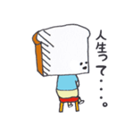 食パンくんと食パンちゃん（個別スタンプ：31）