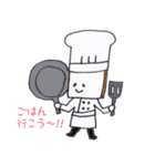 食パンくんと食パンちゃん（個別スタンプ：32）