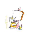 食パンくんと食パンちゃん（個別スタンプ：37）