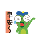 Kappa student（個別スタンプ：17）