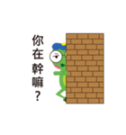 Kappa student（個別スタンプ：19）