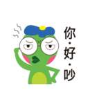 Kappa student（個別スタンプ：20）