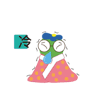 Kappa student（個別スタンプ：21）