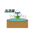 Kappa student（個別スタンプ：22）